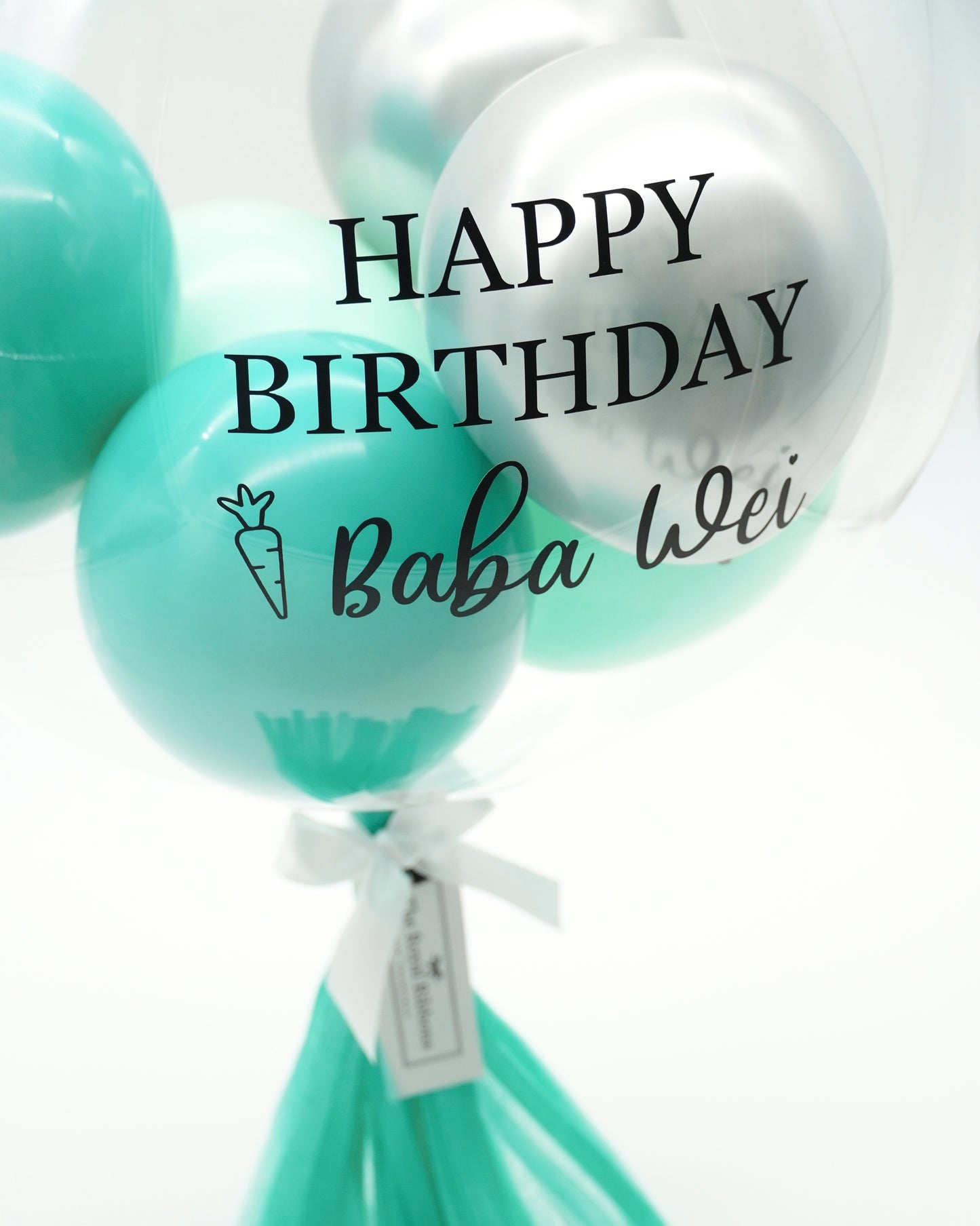 Royal Balloon / Classic / Tiffany