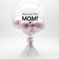 Royal Balloon / Classic / Frozen Berry
