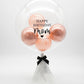 Royal Balloon / Classic / Simple Elegance