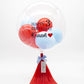 Royal Balloon / Classic / Pure