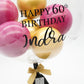 Royal Balloon / Classic / Indi