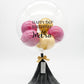 Royal Balloon / Classic / Indi