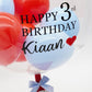 Royal Balloon / Classic / Pure
