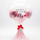 Royal Balloon / Classic / Timeless