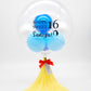 Royal Balloon / Classic / Snow