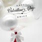 Royal Balloon / Classic / Mach