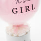 Royal Box / Modern / Cutie