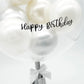 Royal Balloon / Classic / Pearl Silver