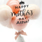 Royal Balloon / Classic / Primrose