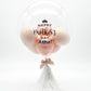 Royal Balloon / Classic / Primrose