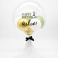 Royal Balloon / Classic / Eucalyptus