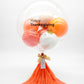 Royal Balloon / Classic / Hermes
