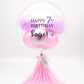 Royal Balloon / Classic / Sparkle