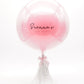 Royal Balloon / Modern / Candy