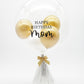 Royal Balloon / Classic / Lotus